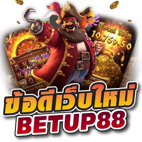 betup88