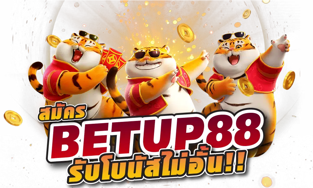 betup88